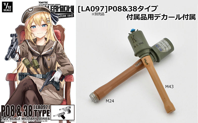 Little Armory - LD046 Hand Grenade Set 1/12