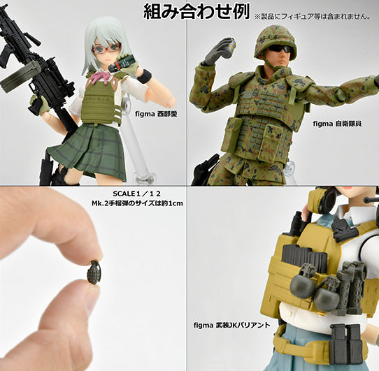 Little Armory - LD046 Hand Grenade Set 1/12