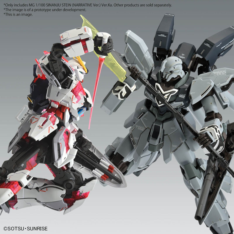 MG Sinanju Stein (Narrative Ver.) Ver. Ka 1/100