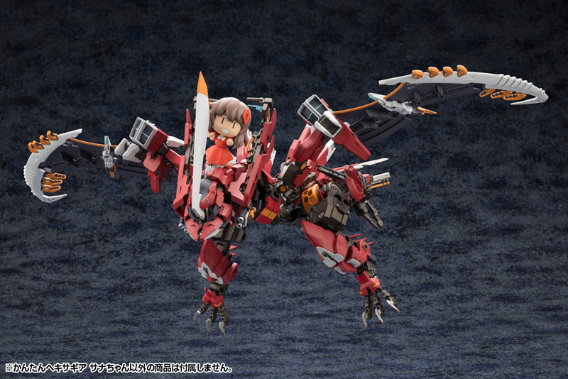 Made Clear! Sana Plastic Kit - Hexa Gear