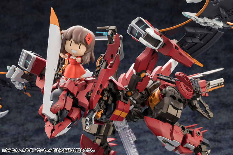 Made Clear! Sana Plastic Kit - Hexa Gear