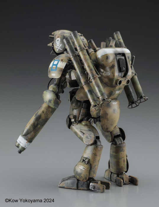 Maschinen Krieger - Humanoid Unmanned Interceptor Grober Hund Ausf.M Maskenball 1/20
