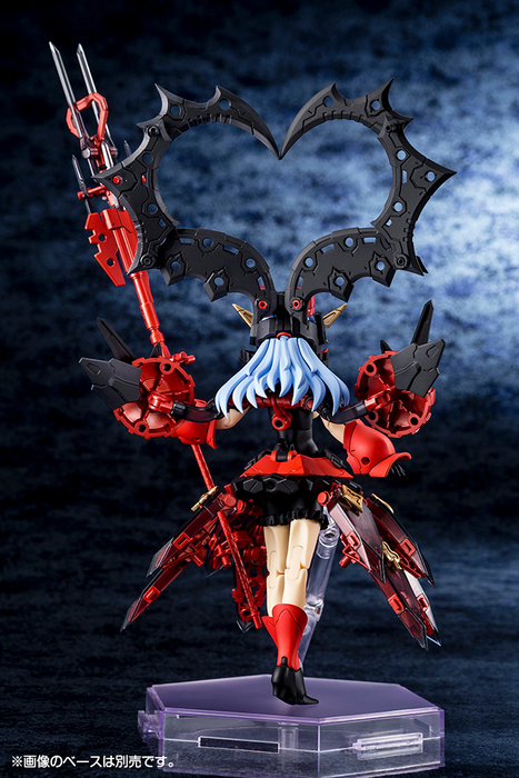 Megami Device - 21 Chaos & Pretty Queen Of Hearts 1/1