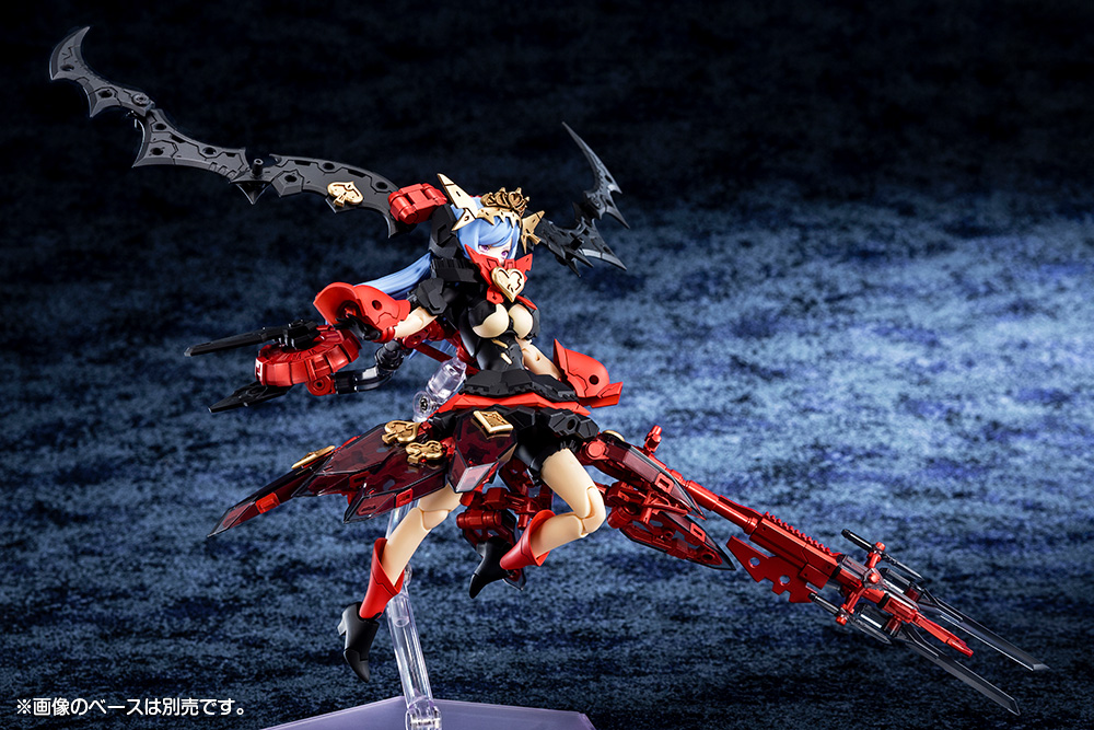 Megami Device - 21 Chaos & Pretty Queen Of Hearts 1/1