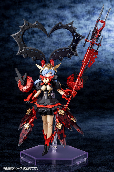 Megami Device - 21 Chaos & Pretty Queen Of Hearts 1/1