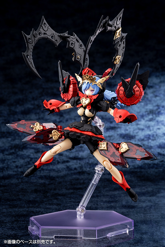 Megami Device - 21 Chaos & Pretty Queen Of Hearts 1/1