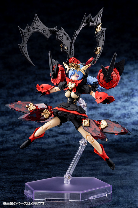 Megami Device - 21 Chaos & Pretty Queen Of Hearts 1/1