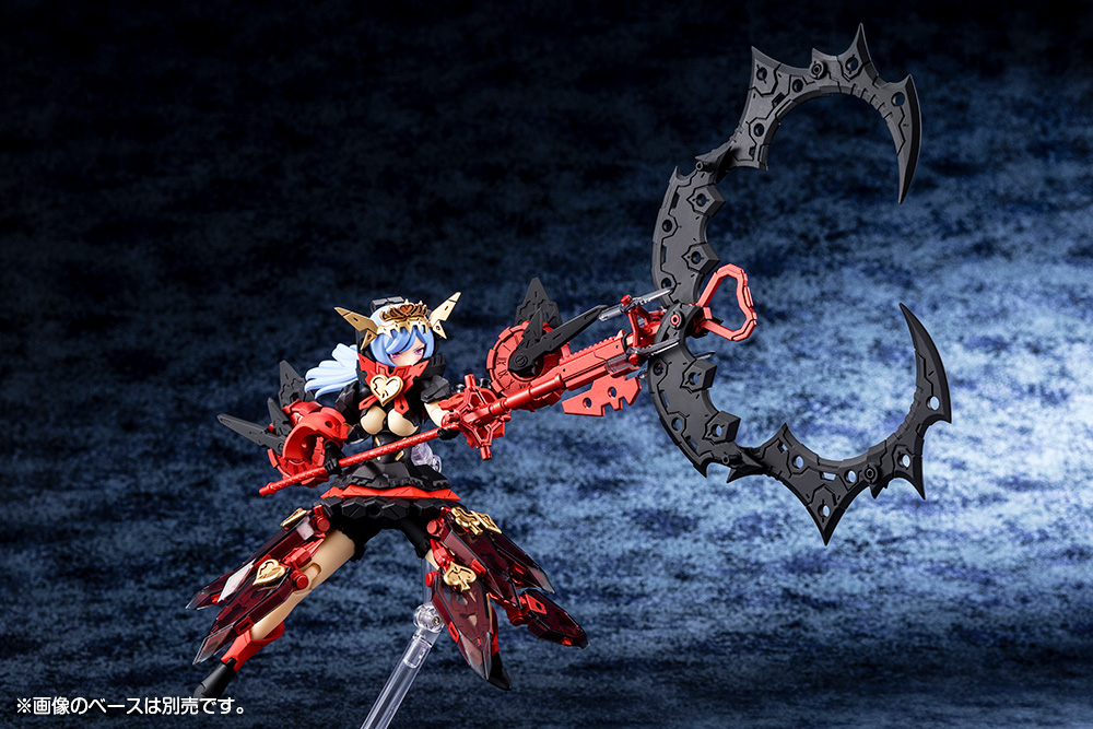 Megami Device - 21 Chaos & Pretty Queen Of Hearts 1/1