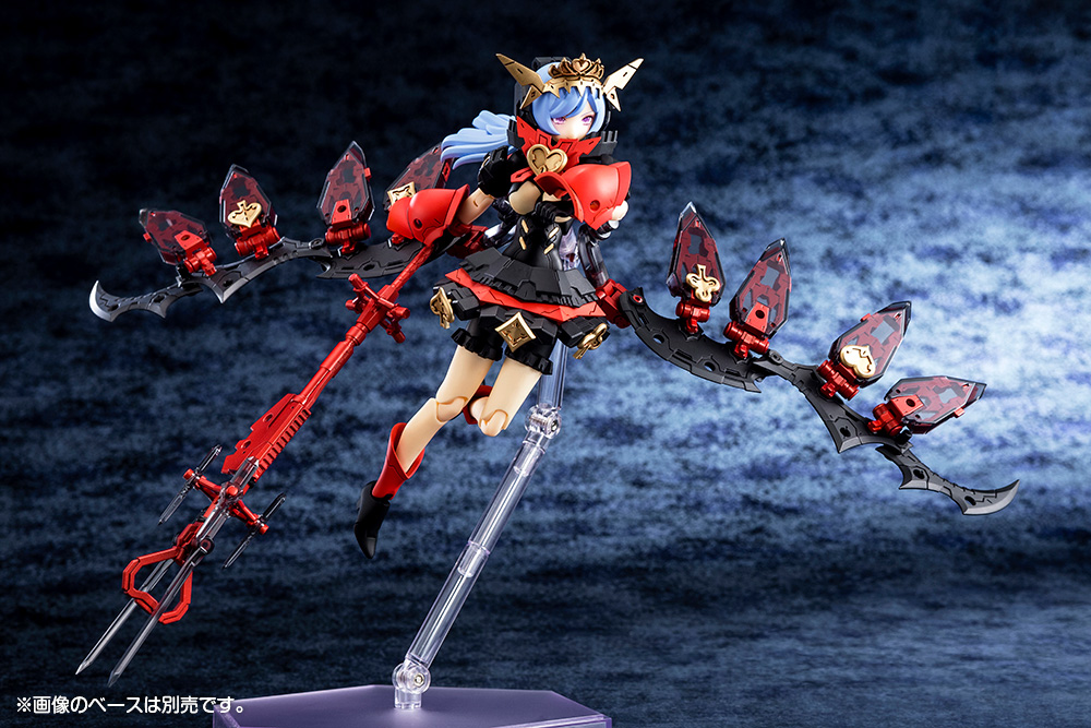 Megami Device - 21 Chaos & Pretty Queen Of Hearts 1/1