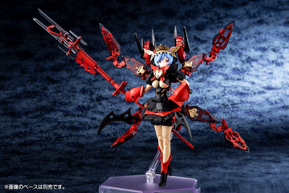 Megami Device - 21 Chaos & Pretty Queen Of Hearts 1/1