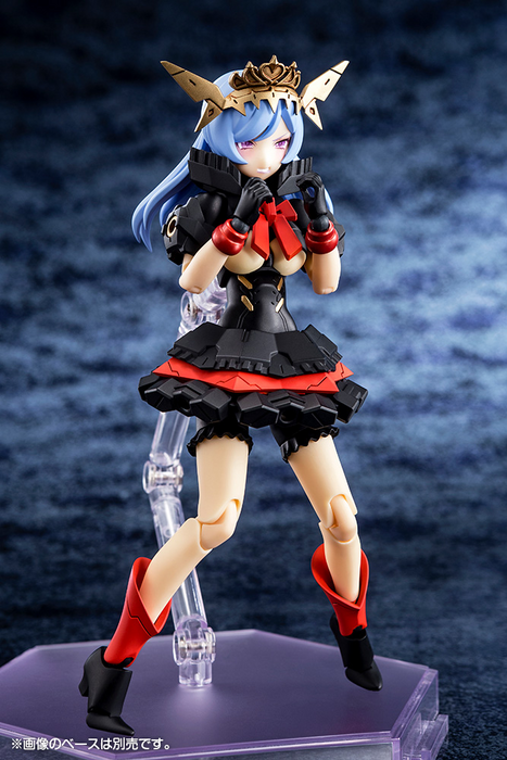 Megami Device - 21 Chaos & Pretty Queen Of Hearts 1/1