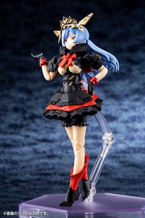 Megami Device - 21 Chaos & Pretty Queen Of Hearts 1/1