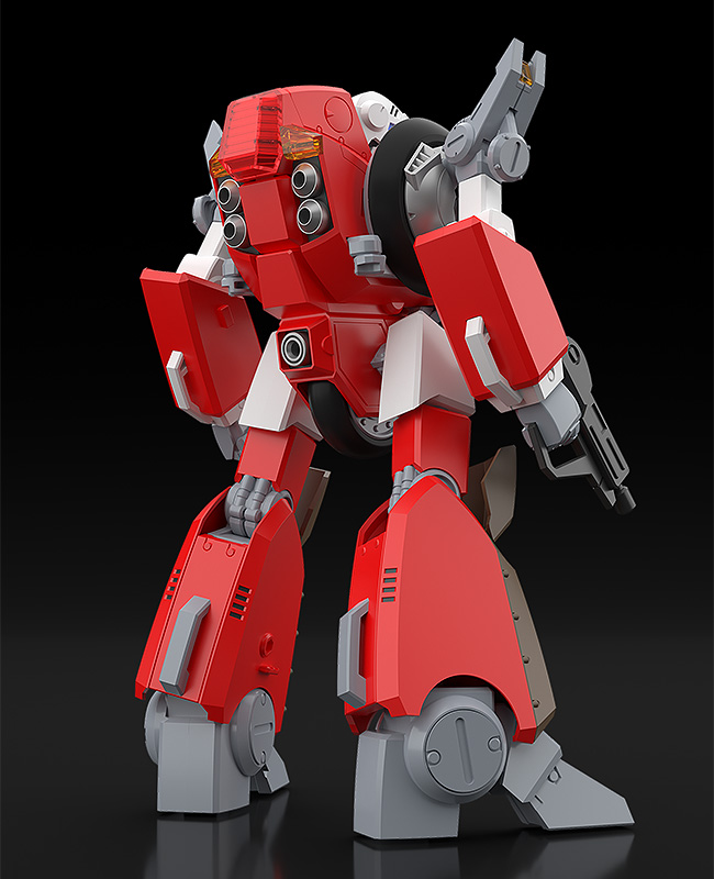Moderoid - Garland - Megazone 23