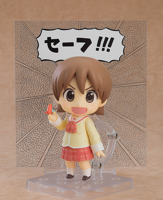 Nendoroid - 2291 Yuuko Aioi: Keiichi Arawi Ver. - Nichijou