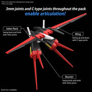 Option Parts Set Gunpla 01 (Aile Striker) 1/144