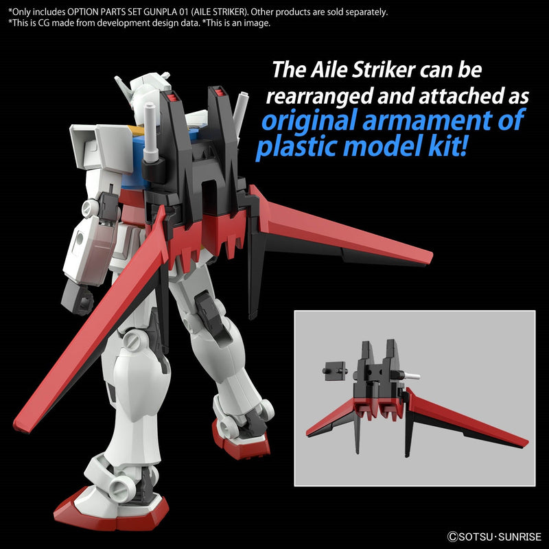 Option Parts Set Gunpla 01 (Aile Striker) 1/144