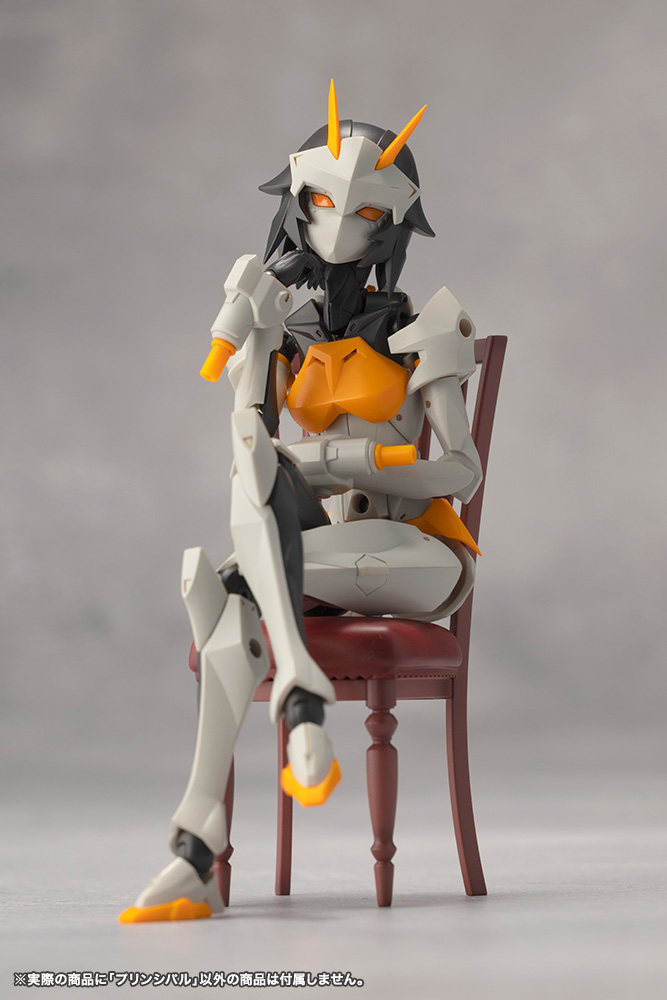 [ARRIVED][JUL 2024] Plastic Model Kit - Principal - Megalomaria Unlimited Universe