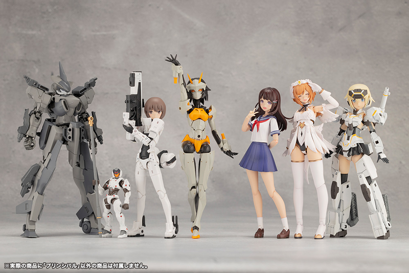 [ARRIVED][JUL 2024] Plastic Model Kit - Principal - Megalomaria Unlimited Universe