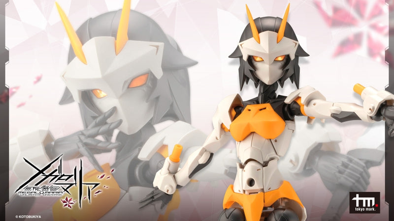 [ARRIVED][JUL 2024] Plastic Model Kit - Principal - Megalomaria Unlimited Universe