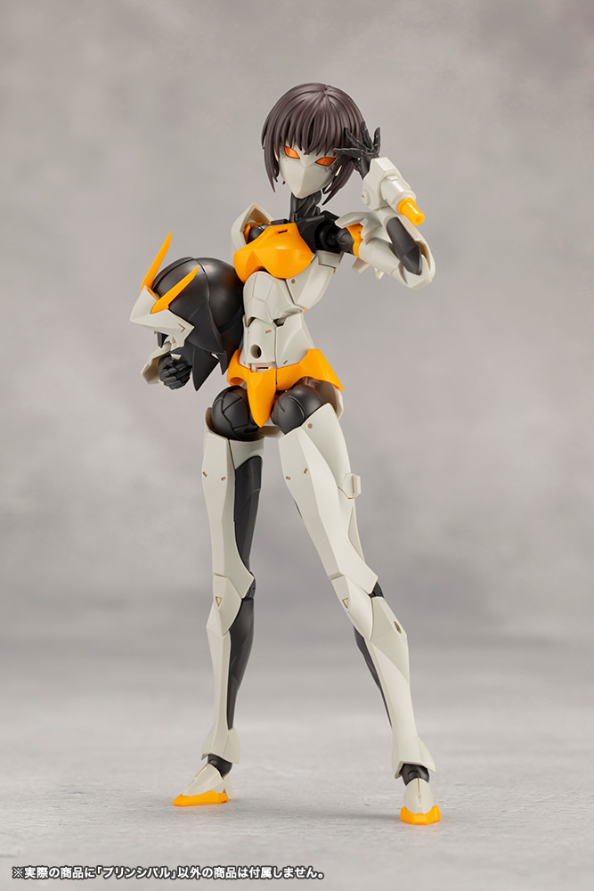 [ARRIVED][JUL 2024] Plastic Model Kit - Principal - Megalomaria Unlimited Universe