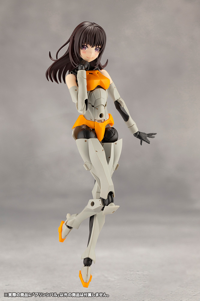 [ARRIVED][JUL 2024] Plastic Model Kit - Principal - Megalomaria Unlimited Universe