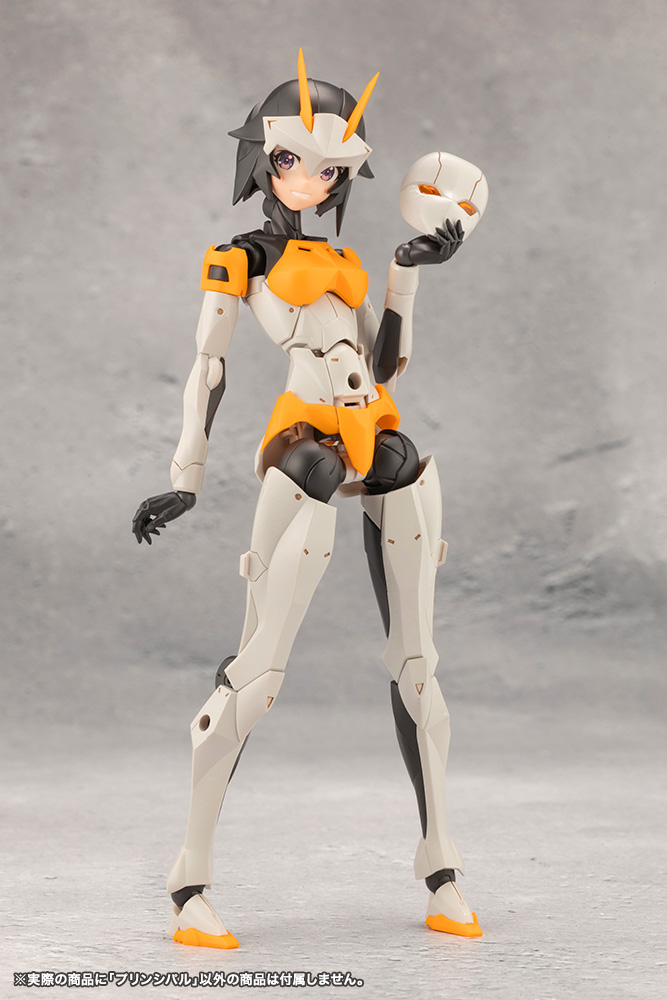 [ARRIVED][JUL 2024] Plastic Model Kit - Principal - Megalomaria Unlimited Universe