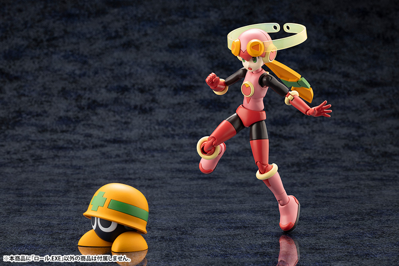 Roll.EXE - Mega Man Battle Network