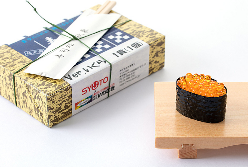 Sushi Plastic Model - 03 Ver. Ikura (Salmon Roe) 1/1