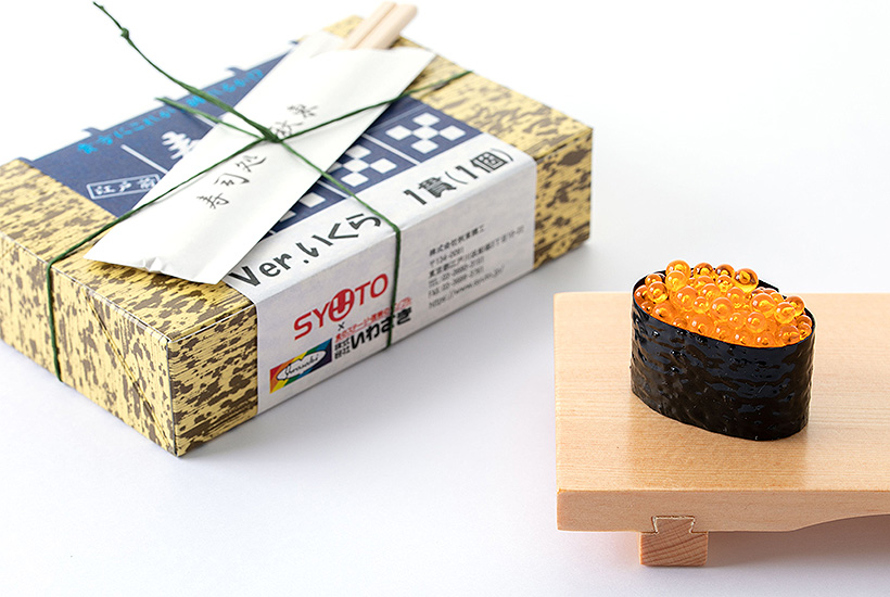 Sushi Plastic Model - Ver. Ikura (Salmon Roe) 1/1