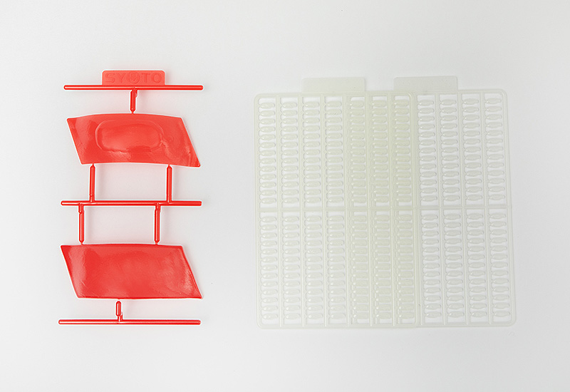 Sushi Plastic Model - 01 Maguro / Tuna 1/1