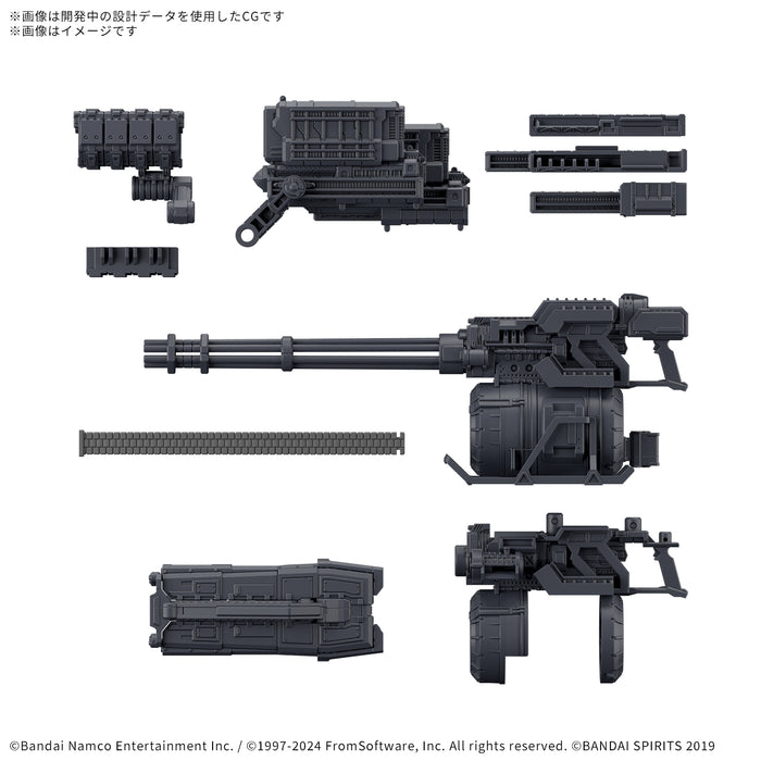 30MM Armored Core VI Fires Of Rubicon Weapon Set 04