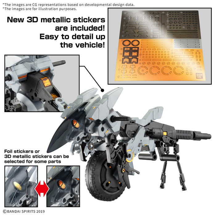 30MM Extended Armament Vehicle (Metal Cannon Bike Ver.) 1/144