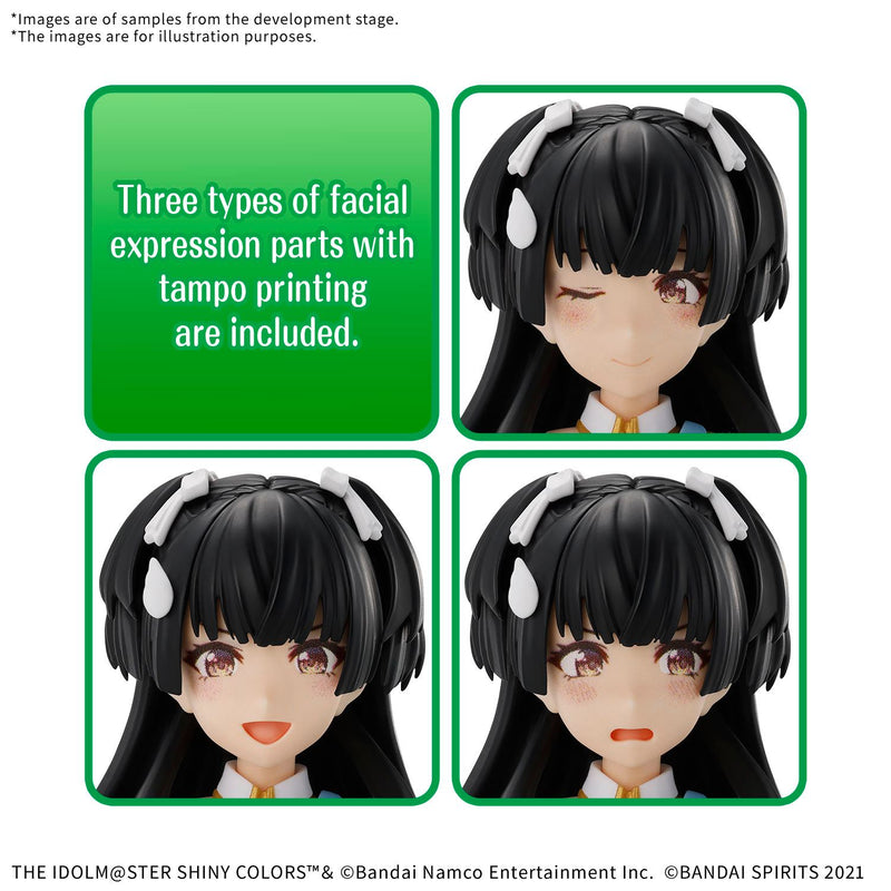 [ARRIVED][OCT 2025] 30MS Fuyuko Mayuzumi