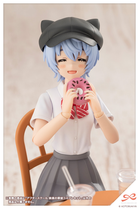 [Pre-Order][ETA Q3 2025] After School Eimi's Detective Cosplay Set - Sousaishojoteien 1/10