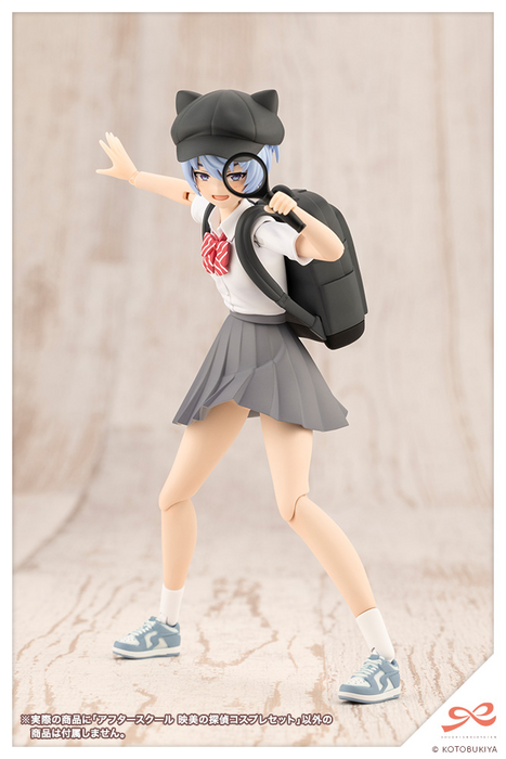 [Pre-Order][ETA Q3 2025] After School Eimi's Detective Cosplay Set - Sousaishojoteien 1/10