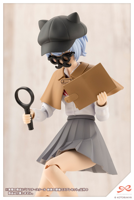 [Pre-Order][ETA Q3 2025] After School Eimi's Detective Cosplay Set - Sousaishojoteien 1/10