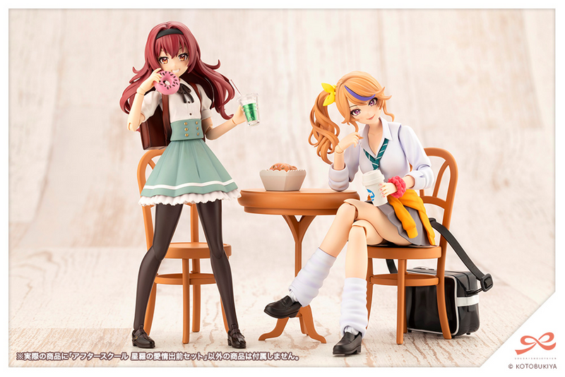 After School Seira's Sweet Delivery Set - Sousaishojoteien 1/10
