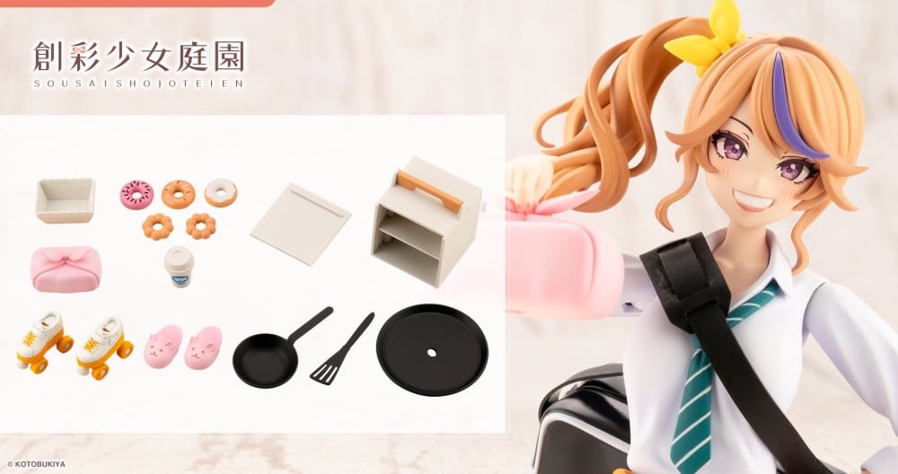 After School Seira's Sweet Delivery Set - Sousaishojoteien 1/10