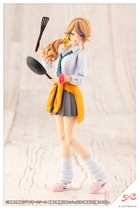 After School Seira's Sweet Delivery Set - Sousaishojoteien 1/10