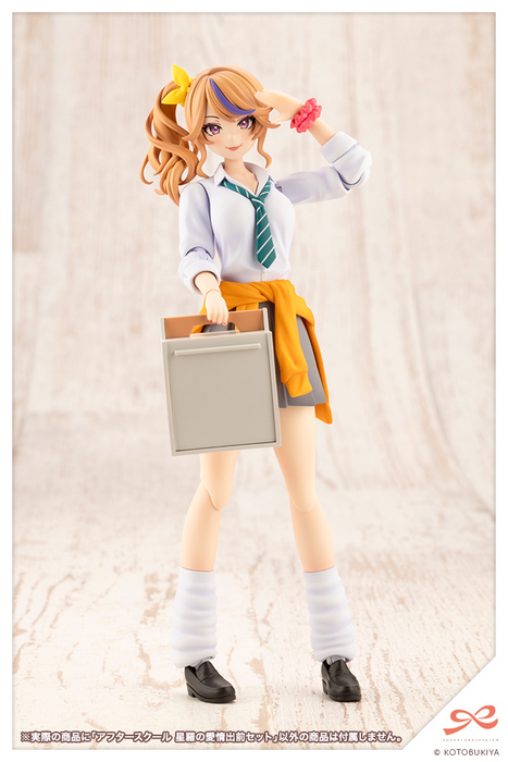 After School Seira's Sweet Delivery Set - Sousaishojoteien 1/10