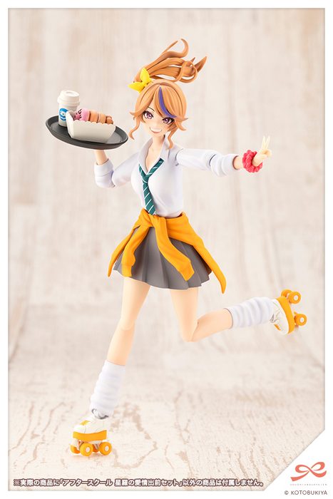 After School Seira's Sweet Delivery Set - Sousaishojoteien 1/10