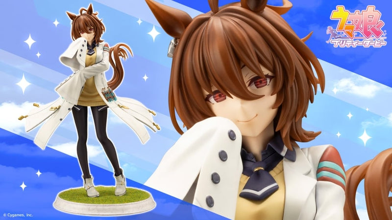 Agnes Tachyon - Umamusume: Pretty Derby 1/7