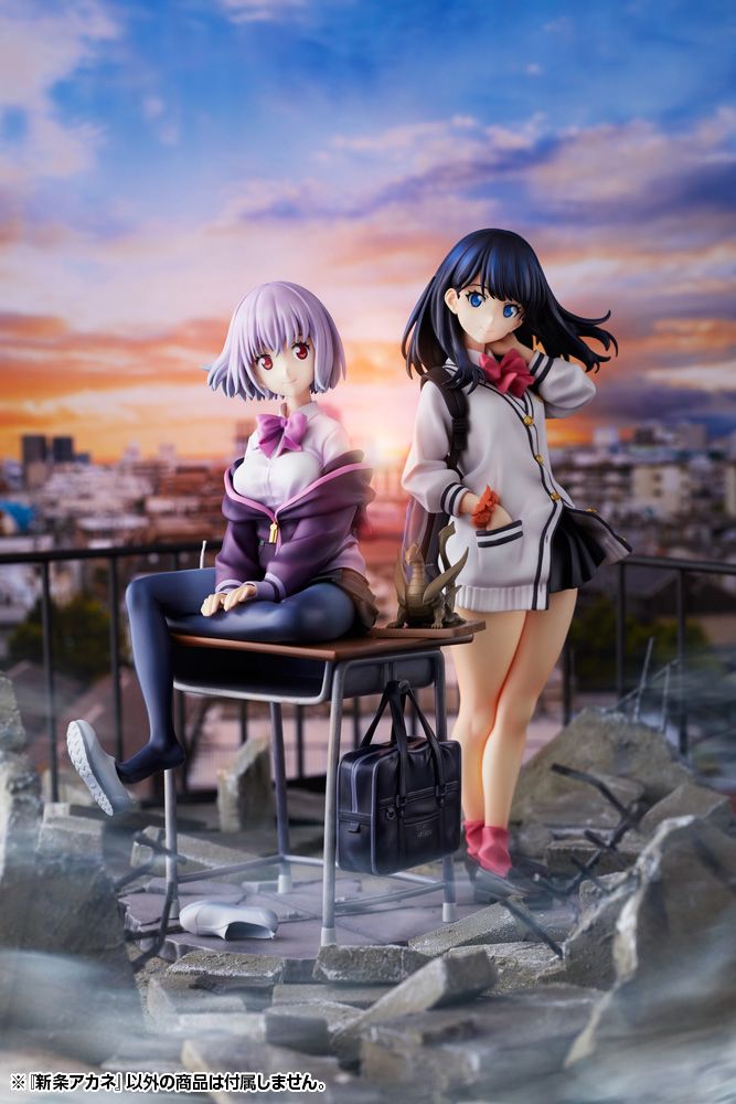 Akane Shinjo - SSSS.Gridman 1/7