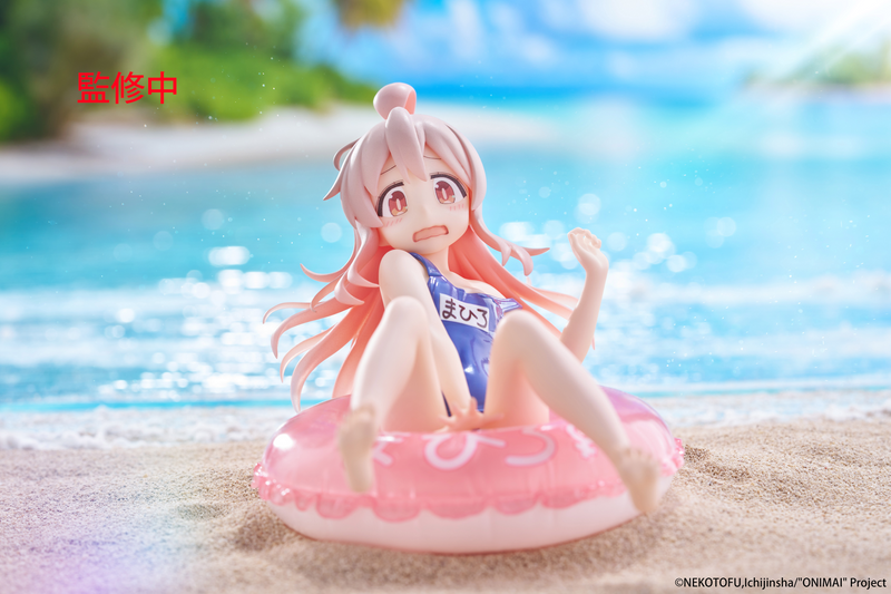 Aqua Float Girls Figure - Mahiro Oyama - Onimai: I'm Now Your Sister!