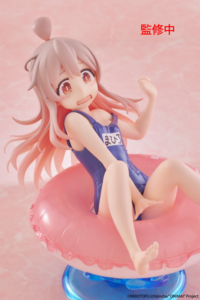Aqua Float Girls Figure - Mahiro Oyama - Onimai: I'm Now Your Sister!