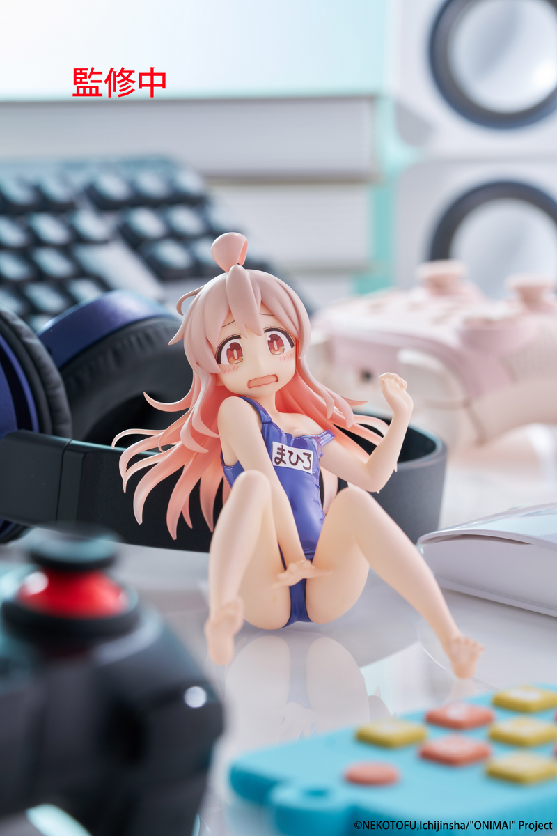 Aqua Float Girls Figure - Mahiro Oyama - Onimai: I'm Now Your Sister!