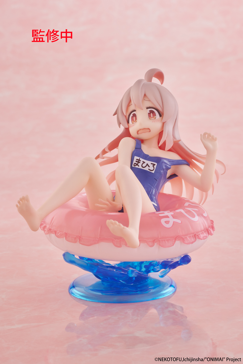 Aqua Float Girls Figure - Mahiro Oyama - Onimai: I'm Now Your Sister!