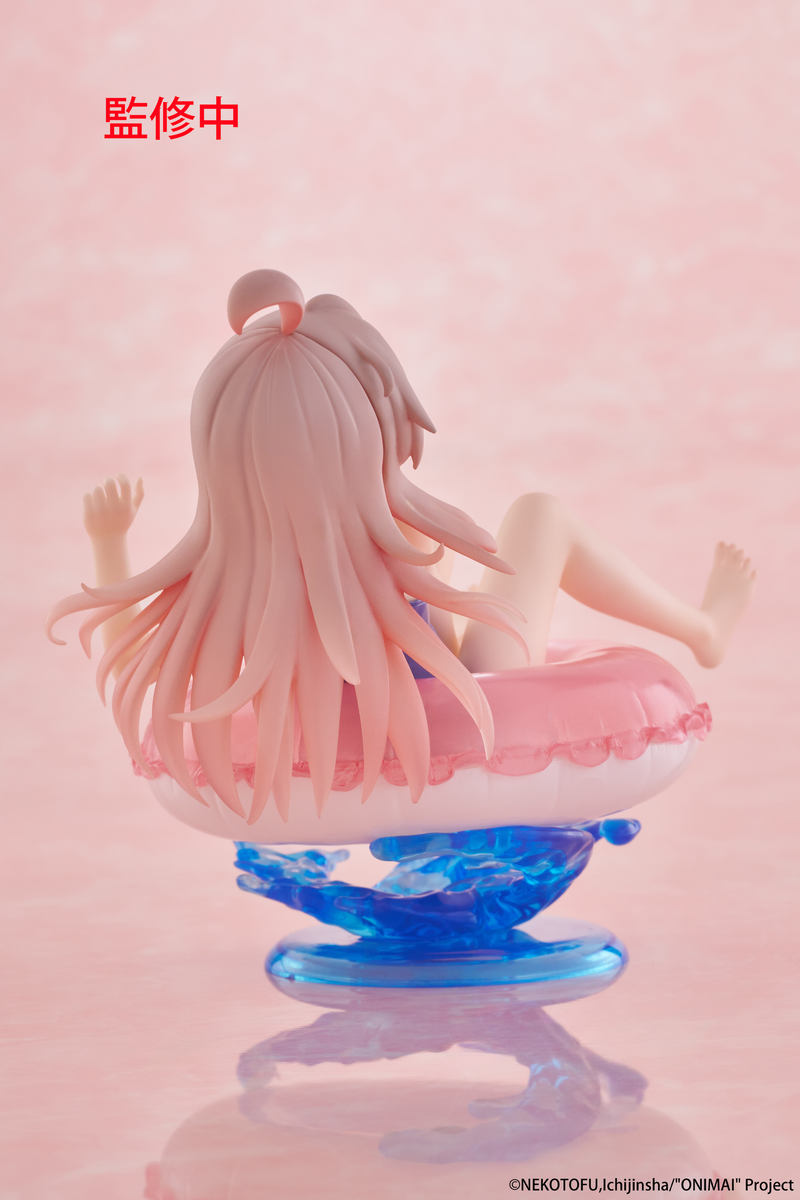 Aqua Float Girls Figure - Mahiro Oyama - Onimai: I'm Now Your Sister!