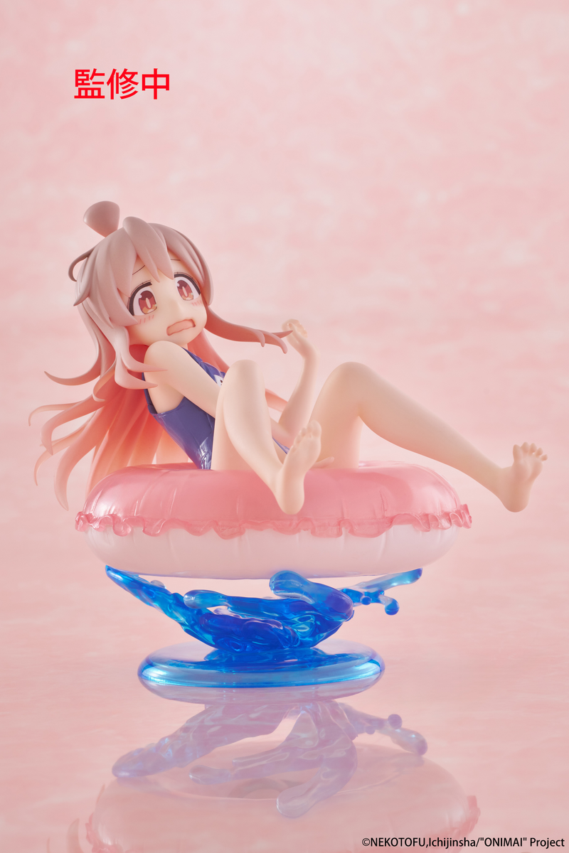 Aqua Float Girls Figure - Mahiro Oyama - Onimai: I'm Now Your Sister!