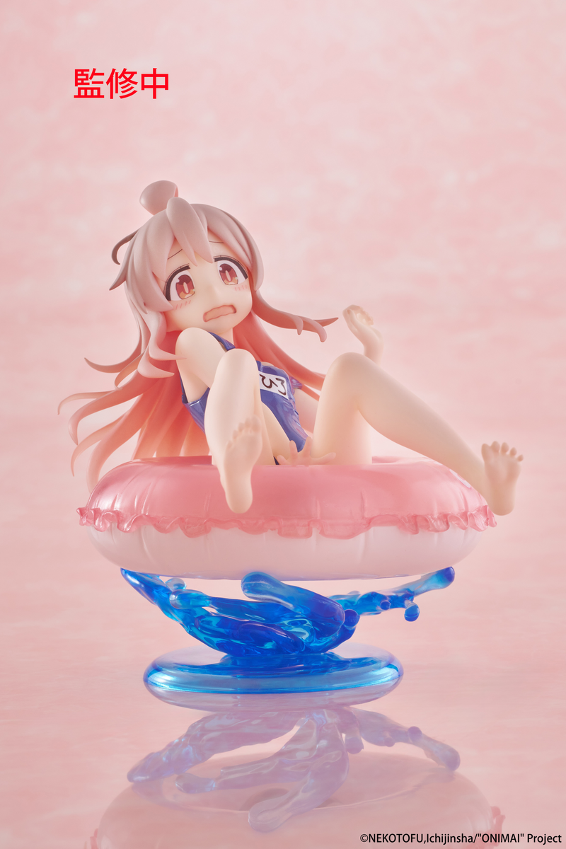 Aqua Float Girls Figure - Mahiro Oyama - Onimai: I'm Now Your Sister!